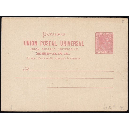 Cuba Entero Postal 11cf 1882 Alfonso XII Cuba Entero Postal 11cf 1882 Alfonso XII
