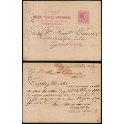 Cuba Entero Postal 11 1882 Alfonso XII