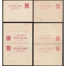 Cuba Entero Postal 11/14 1882 Alfonso XII