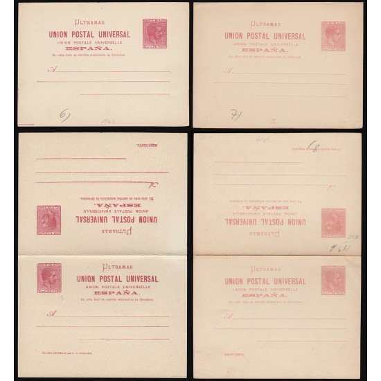 Cuba Entero Postal 11/14 1882 Alfonso XII Cuba Entero Postal 11/14 1882 Alfonso XII