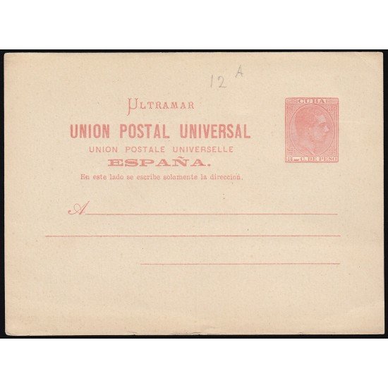 Cuba Entero Postal 12 1882 Alfonso XII Cuba Entero Postal 12 1882 Alfonso XII
