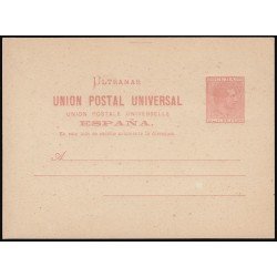 Cuba Entero Postal 12 1882 Alfonso XII 