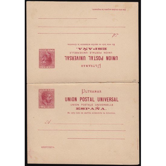 Cuba Entero Postal 13 1882 Alfonso XII Cuba Entero Postal 13 1882 Alfonso XII