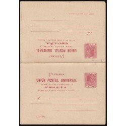Cuba Entero Postal 13 1882 Alfonso XII