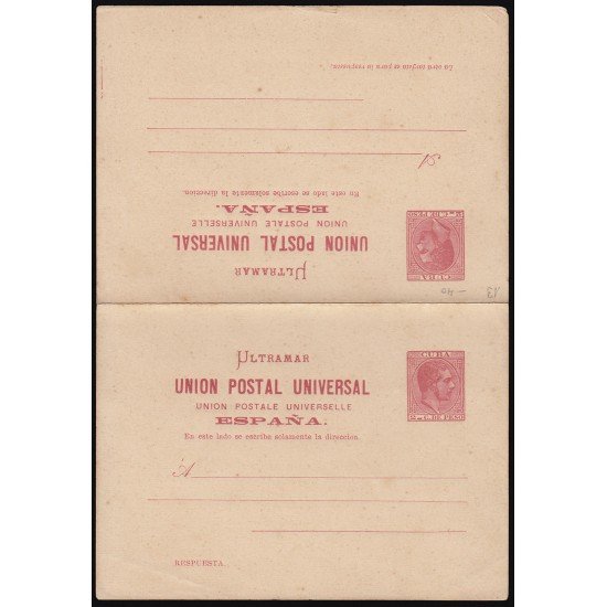 Cuba Entero Postal 13 1882 Alfonso XII Cuba Entero Postal 13 1882 Alfonso XII