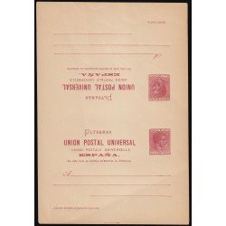 Cuba Entero Postal 13 1882 Alfonso XII