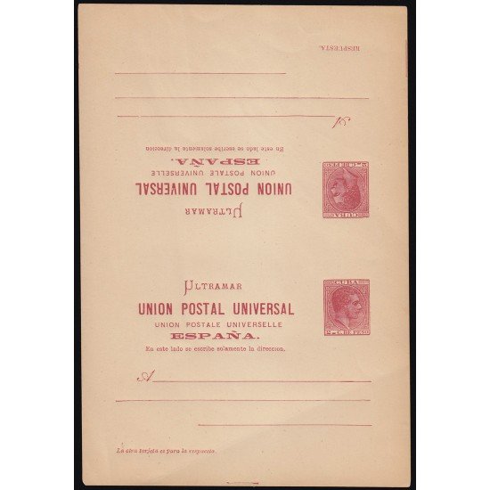 Cuba Entero Postal 13 1882 Alfonso XII