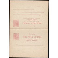 Cuba Entero Postal 14 1882 Alfonso XII