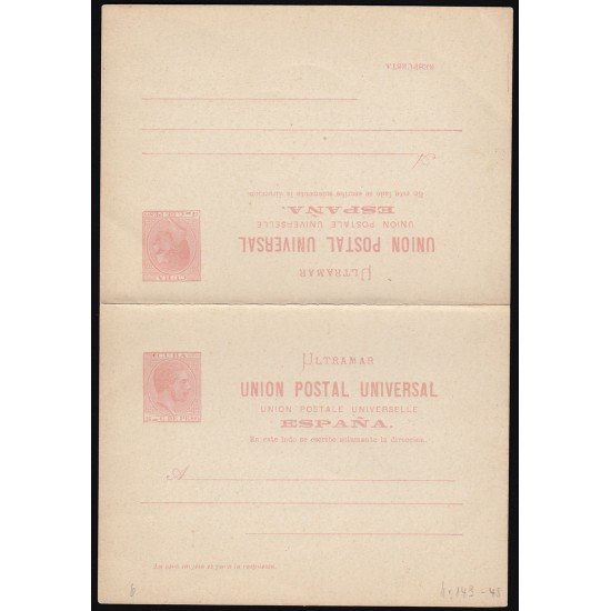 Cuba Entero Postal 14 1882 Alfonso XII Cuba Entero Postal 14 1882 Alfonso XII