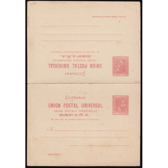 Cuba Entero Postal 14 1882 Alfonso XII Cuba Entero Postal 14 1882 Alfonso XII