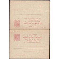 Cuba Entero Postal 14 1882 Alfonso XII