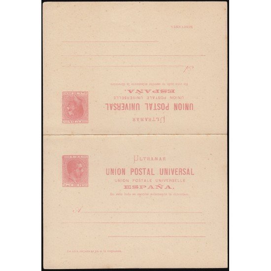 Cuba Entero Postal 14 1882 Alfonso XII Cuba Entero Postal 14 1882 Alfonso XII