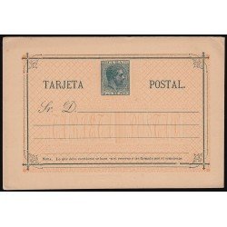 Cuba Entero Postal 15 1882 Alfonso XII