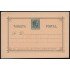 Cuba Entero Postal 15 1882 Alfonso XII