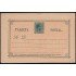 Cuba Entero Postal 15 1882 Alfonso XII