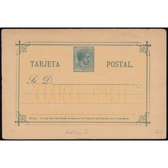 Cuba Entero Postal 16fcc 1882 Alfonso XII