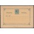 Cuba Entero Postal 16fcc 1882 Alfonso XII