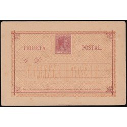 Cuba Entero Postal 17 1882 Alfonso XII Cuba Entero Postal 17 1882 Alfonso XII