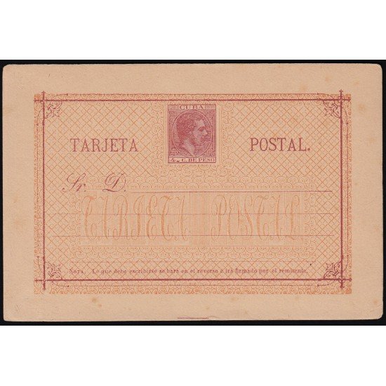 Cuba Entero Postal 17 1882 Alfonso XII Cuba Entero Postal 17 1882 Alfonso XII
