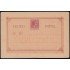 Cuba Entero Postal 17 1882 Alfonso XII