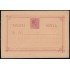 Cuba Entero Postal 17 1882 Alfonso XII