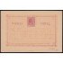 Cuba Entero Postal 17 1882 Alfonso XII