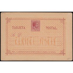 Cuba Entero Postal 18 1882 Alfonso XII Cuba Entero Postal 18 1882 Alfonso XII