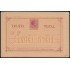 Cuba Entero Postal 18 1882 Alfonso XII