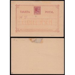 Cuba Entero Postal 18a 1882 Alfonso XII Cuba Entero Postal 18a 1882 Alfonso XII