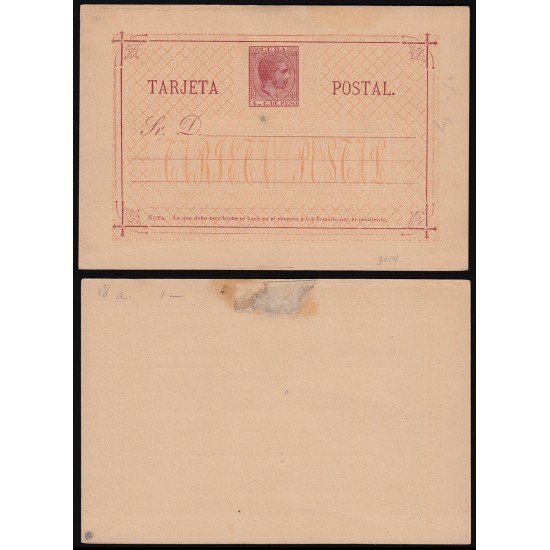 Cuba Entero Postal 18a 1882 Alfonso XII Cuba Entero Postal 18a 1882 Alfonso XII
