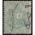 Puerto Rico 6 1875 Escudo de España Coat of Spain MH