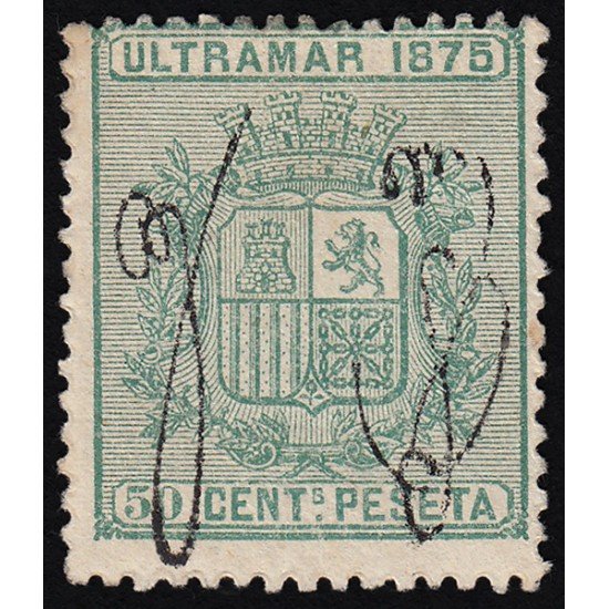 Puerto Rico 6 1875 Escudo de España Coat of Spain MH Puerto Rico 6 1875 Escudo de España Coat of Spain MH