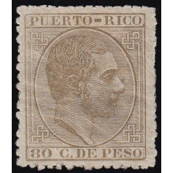 Puerto Rico 70 1882 1884 Alfonso XII MH