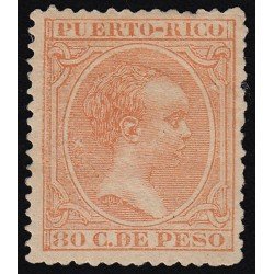 Puerto Rico 100 1891/92 Alfonso XIII MH Puerto Rico 100 1891/92 Alfonso XIII MH