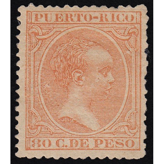 Puerto Rico 100 1891/92 Alfonso XIII MH Puerto Rico 100 1891/92 Alfonso XIII MH