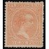Puerto Rico 100 1891/92 Alfonso XIII MH 