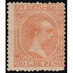 Puerto Rico 100 1891/92 Alfonso XIII MH Puerto Rico 100 1891/92 Alfonso XIII MH