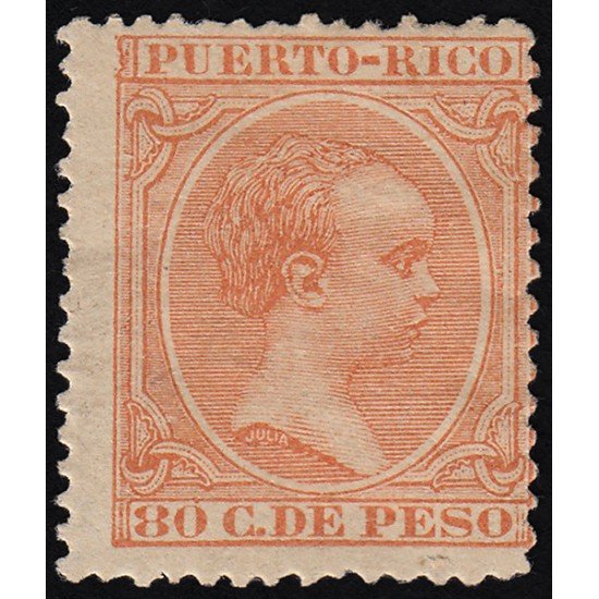 Puerto Rico 100 1891/92 Alfonso XIII MH Puerto Rico 100 1891/92 Alfonso XIII MH