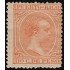Puerto Rico 100 1891/92 Alfonso XIII MH 