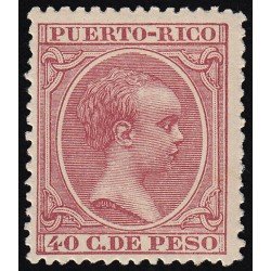 Puerto Rico 114 1894 Alfonso XIII MH Puerto Rico 114 1894 Alfonso XIII MH