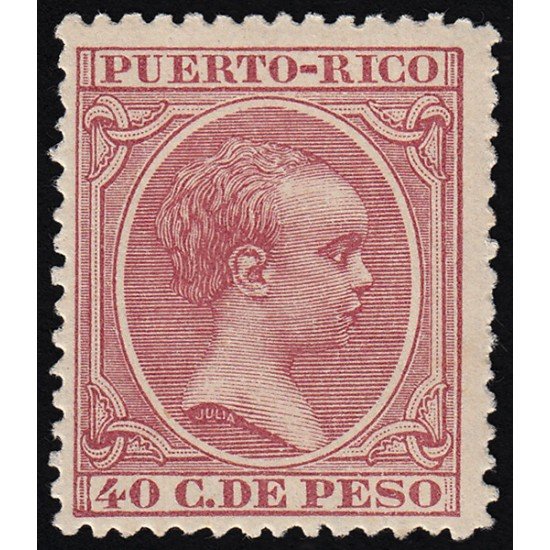 Puerto Rico 114 1894 Alfonso XIII MH Puerto Rico 114 1894 Alfonso XIII MH