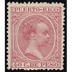 Puerto Rico 114 1894 Alfonso XIII MNH Puerto Rico 114 1894 Alfonso XIII MNH