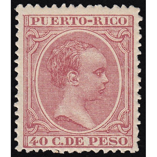 Puerto Rico 114 1894 Alfonso XIII MNH Puerto Rico 114 1894 Alfonso XIII MNH