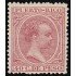 Puerto Rico 114 1894 Alfonso XIII MNH 