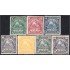 Nicaragua 13/19 1882 Volcán Momotombo UPU MH