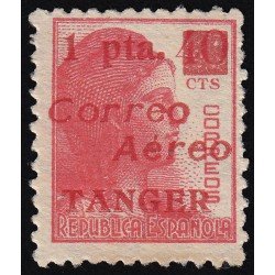 Tánger NE13 hcc 1940 Habilitado MNH Tánger NE13 hcc 1940 Habilitado MNH