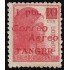 Tánger NE13 hcc 1940 Habilitado MNH