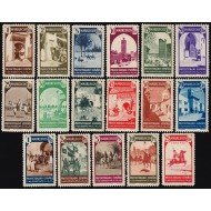 Marruecos Morocco 200/16 1940 Motivos diversos MH Marruecos Morocco 200/16 1940 Motivos diversos MH