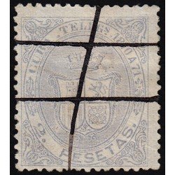 Cuba Telégrafos 13 1870 Escudo de España Usado