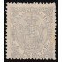 Cuba Telégrafos 27 1873 Escudo de España MH